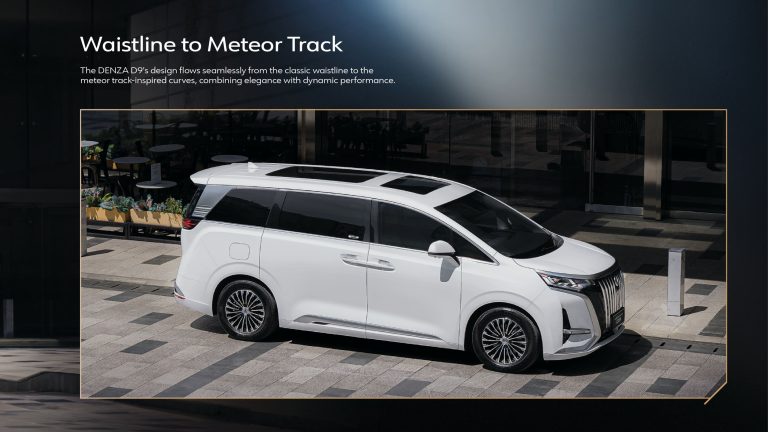 Denza D9 Indonesia 2025 Highlight 2