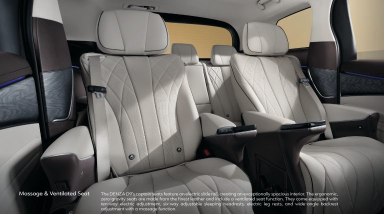 Interior Denza D9 Indonesia 2025 Highlight 10
